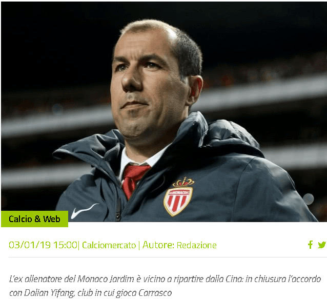 进球助攻双双挂零！6500万锋霸对阵英超BIG6颗粒无收，如今饱受诟病