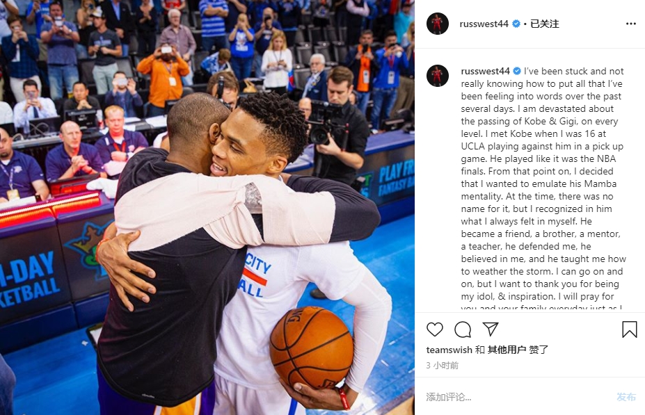 美职联官方列足坛历史助攻榜：梅西距历史第一只差4次