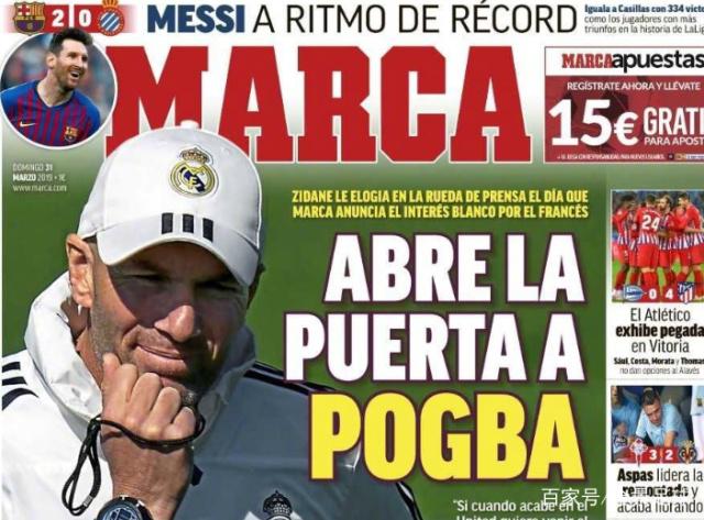 LCK世界冠军无缘季后赛！GEN锁定前二，DK提前6场晋级入围赛